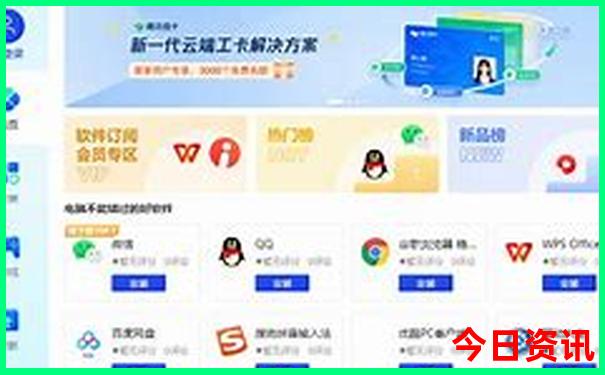八月适合带孩子去的地方