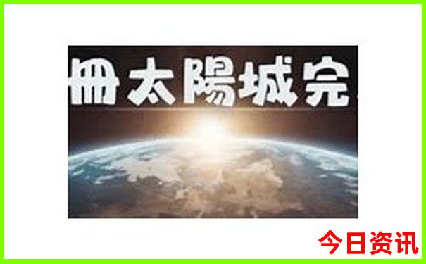 延庆避暑胜地有哪些